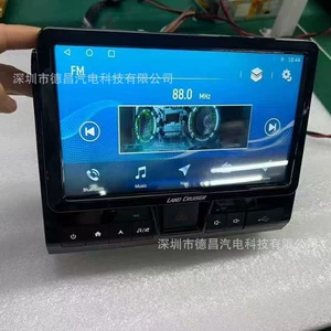 LC70/75/76/78/79 Pikaplar üçün Android Naviqasiya GPS Bluetooth Multimedia