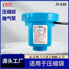 充气泵;电动拉铆枪;泳池水处理