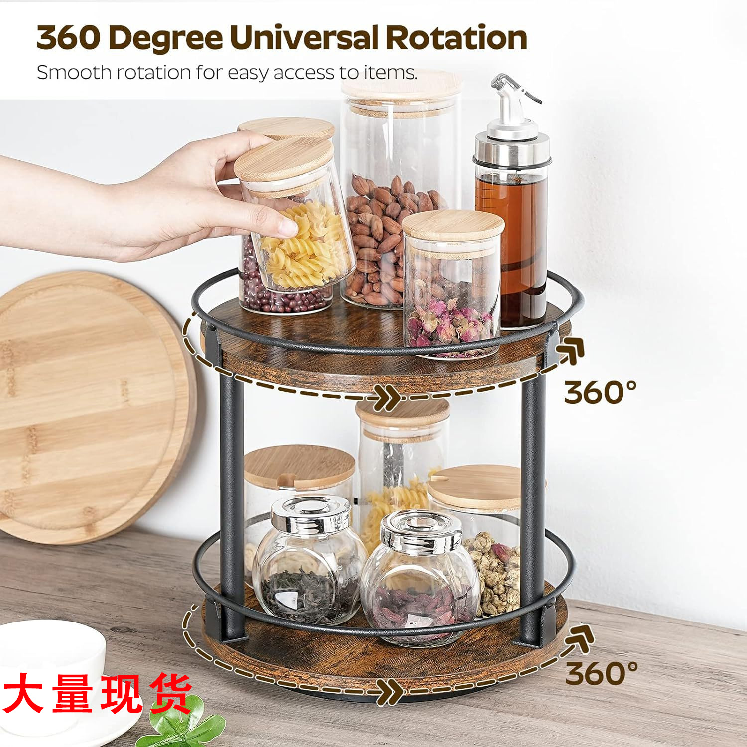 Rack de almacenamiento de condimentos de cocina transfronteriza de stock rack de condimento giratorio de doble capa rack de condimento multifuncional rack de almacenamiento de condimentos