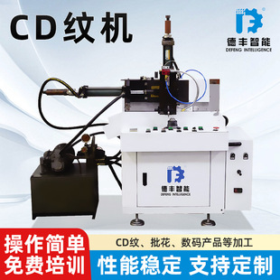 ȫ�Ԅ�cd�y�C3C���a�R�^Ȧ�����C�S���X�Ͻ��P䓔���܇���߹�C