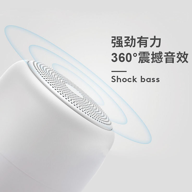 2023新型ブルートゥース小音響携帯型屋外防水重サブウーファ大音量スピーカー小ラッパ卸売り|undefined