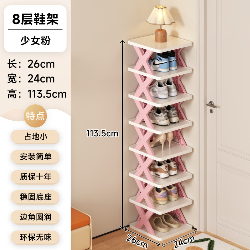 8겹 - 걸리핑크 (10년 보증으로 두꺼워지고 업그레이드됨)