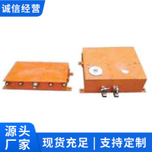 ZCPZ-50�C�əC�C�d���F�b�ÏS؛Դ�^ZCPZ-50�C�əC�C�d���F�b��