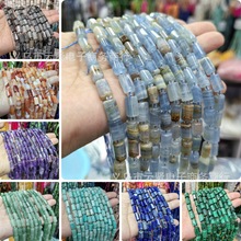 ���ˮ�����Č�8*11mm�S������A����ɢ�� DIY������Ʒ���