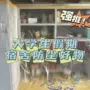 灰尘遮盖家用塑料防尘布