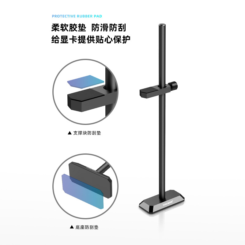 Soporte de tarjeta gráfica de gato de GH-195 transfronterizo Soporte vertical de computadora Soporte de tarjeta gráfica GPU de aleación de aluminio