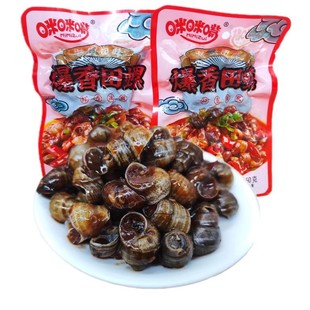 �����Lζ����������240������ζ��·�⼴ʳβ��ʳ���fС��ʳ