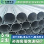 消防螺旋防腐薄壁钢管