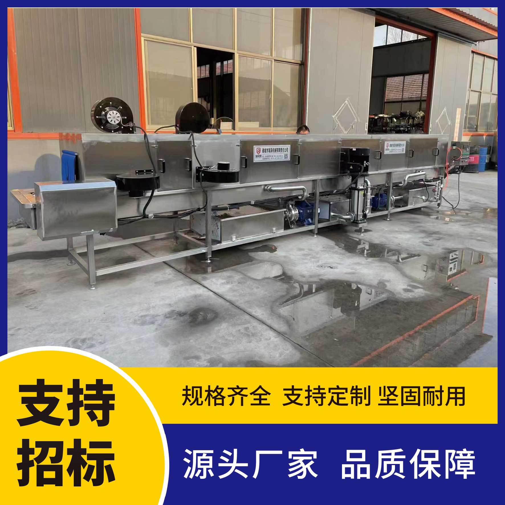 大型洗筐机 肉食筐自动清洗机 塑料周转筐油污清洗流水线