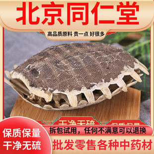 ���uԭ���M���M�׷ۼ��~���M���M�w�����M�w���~����500g��؛��؛