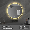 Aluminum alloy border LED light light light mirror toilet wall -mounted round mirror bathroom smart mirror bathroom mirror