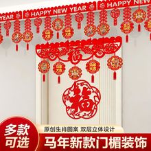 2026�R���T鹒���^�����괺���b���Ʒ����҃ȵ�픈�����������