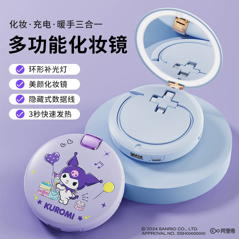 Sanrio, универсальный вместительный согреватель рук, три в одном