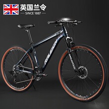 Ӣ���m24��ɽ������܇�X�Ͻ�܇��33���͵��p��ԽҰ�S��ֱ�N���l