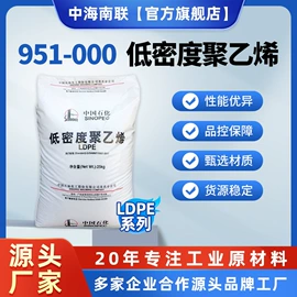 白油;基础油;液压油