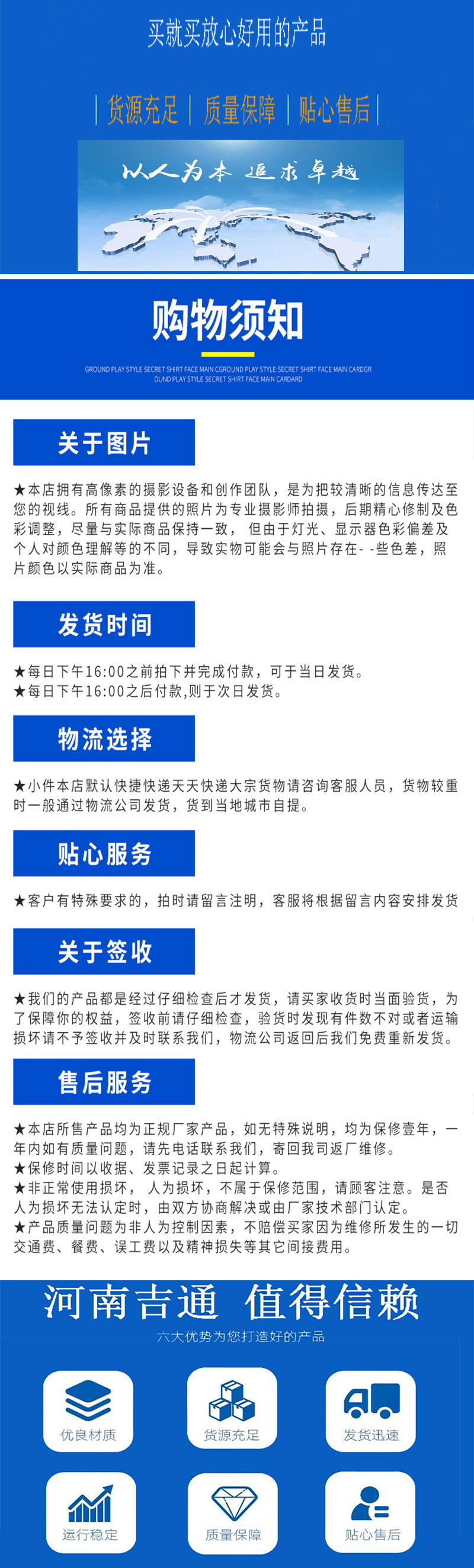 O1CN010QPctg2C3x8etEj3n_!!4262