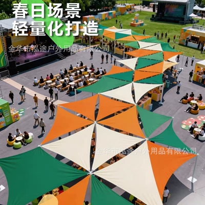 Foreign Trade Cross-Border Multi-Color Triangular Sunshade Sail with Installation Accessories, Uv Protection, 420D Oxford Cloth Waterproof Canopy