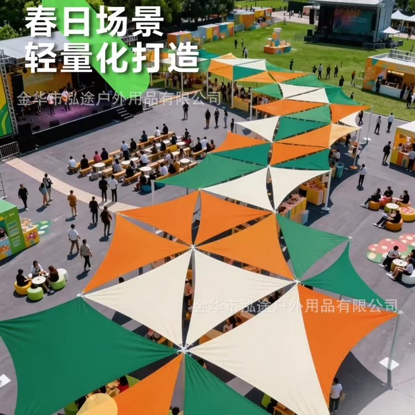 Foreign Trade Cross-Border Multi-Color Triangular Sunshade Sail with Installation Accessories, Uv Protection, 420D Oxford Cloth Waterproof Canopy