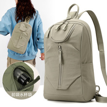 奥天正品双肩包男女同款便携户外运动胸包百搭旅行折叠包学生背包