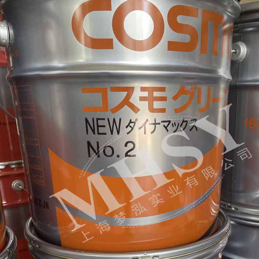 科斯莫 COSMO LOAD MASTER NO.2 机械用润滑脂 工业锂基脂 16KG