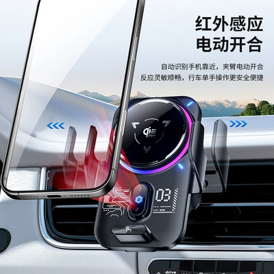 Car phone holder – air vent