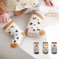 Baby Floor Socks 2022 Winter New Indoor Anti-Slip Cool Separating Cute Cartoon Baby Learning to Walk Socks Children's Cotton Socks