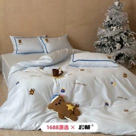 四件套;夏凉被;冰丝席