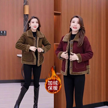 时尚妈妈装百搭短款灯芯绒外套中年女秋冬装新款加绒保暖上衣开衫