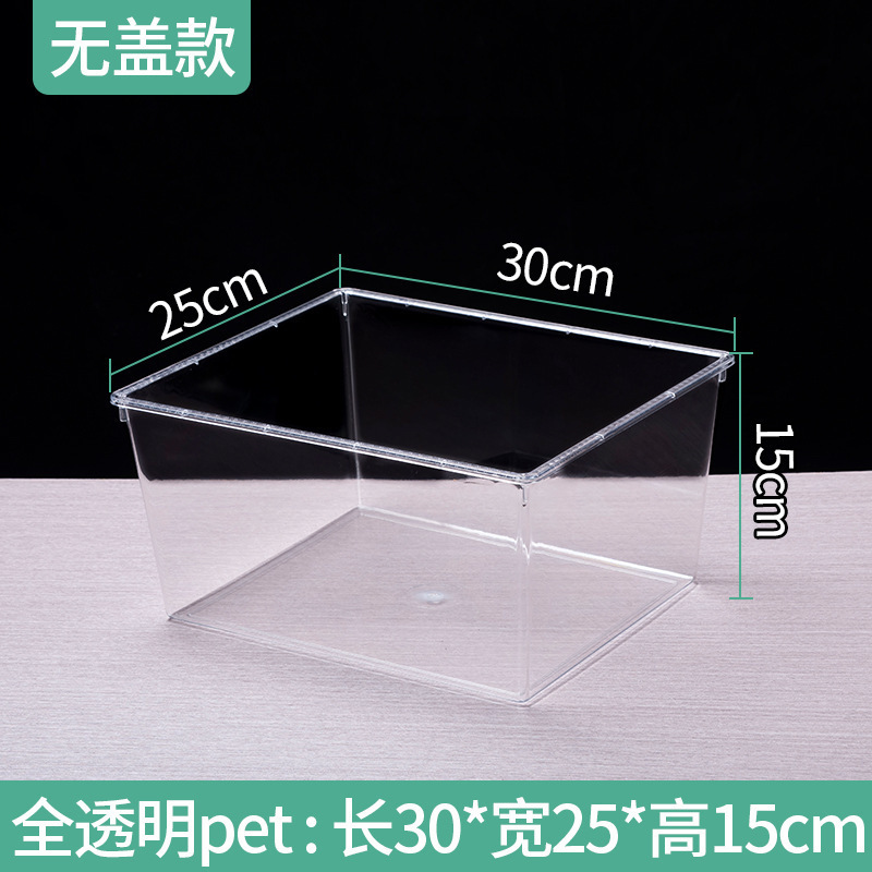 亚克力超市零食收纳盒糖果干果盒食品展示盒透明塑料盒散装陈列盒|undefined