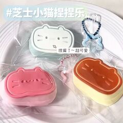 子猫プリン半熟チーズつまみ解凍玩具かわいい猫少女心プレゼント置物高顔スローバック