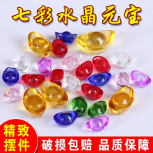 �߲�ˮ��Ԫ���b�����P�����b�ع�����ƿ��ɫ�����ߌ�һ����