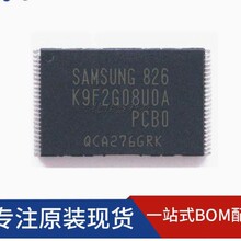 K9F2G08UOC-SCBO K9F2G08U0A-PCB0 TSOP48 ȫ��ԭװ��Ʒ