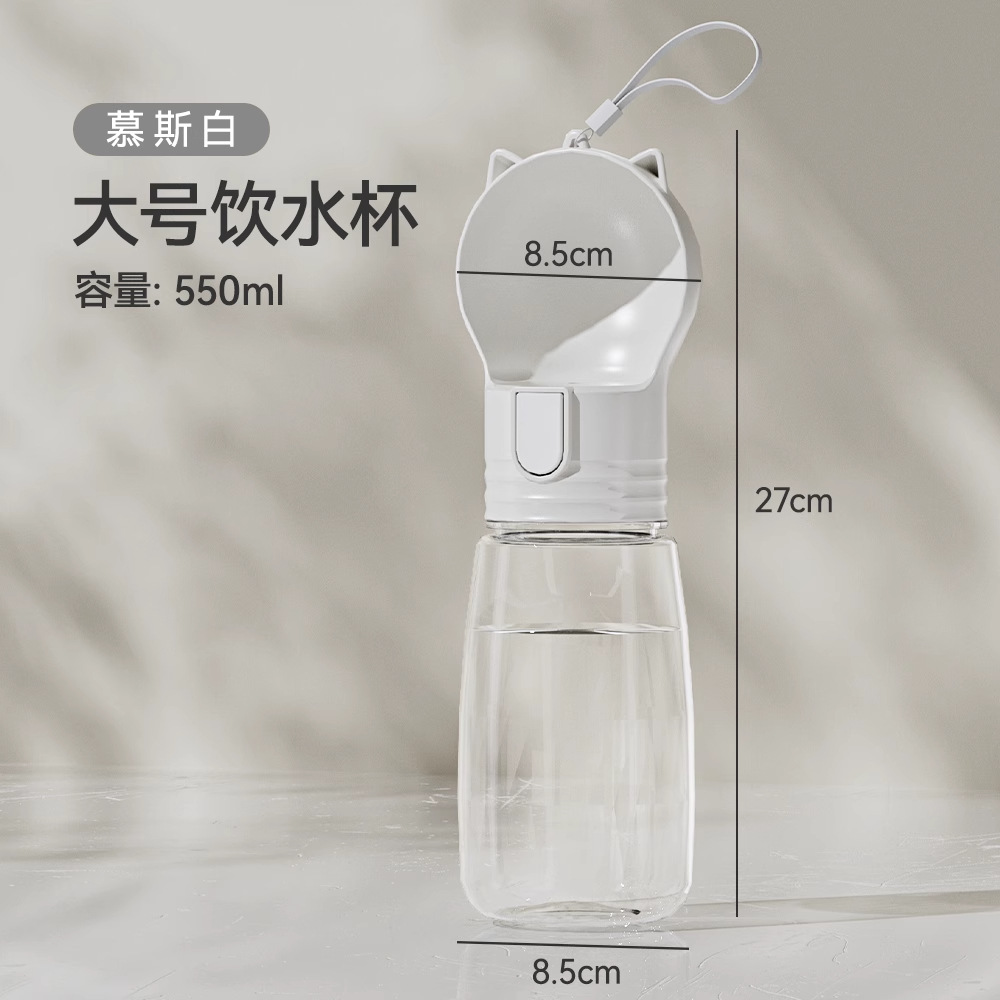 Taza de agua para perros, bebida portátil para mascotas, hervidor de agua para perros, taza de acompañamiento para perros, agua potable al aire libre, alimentación de agua