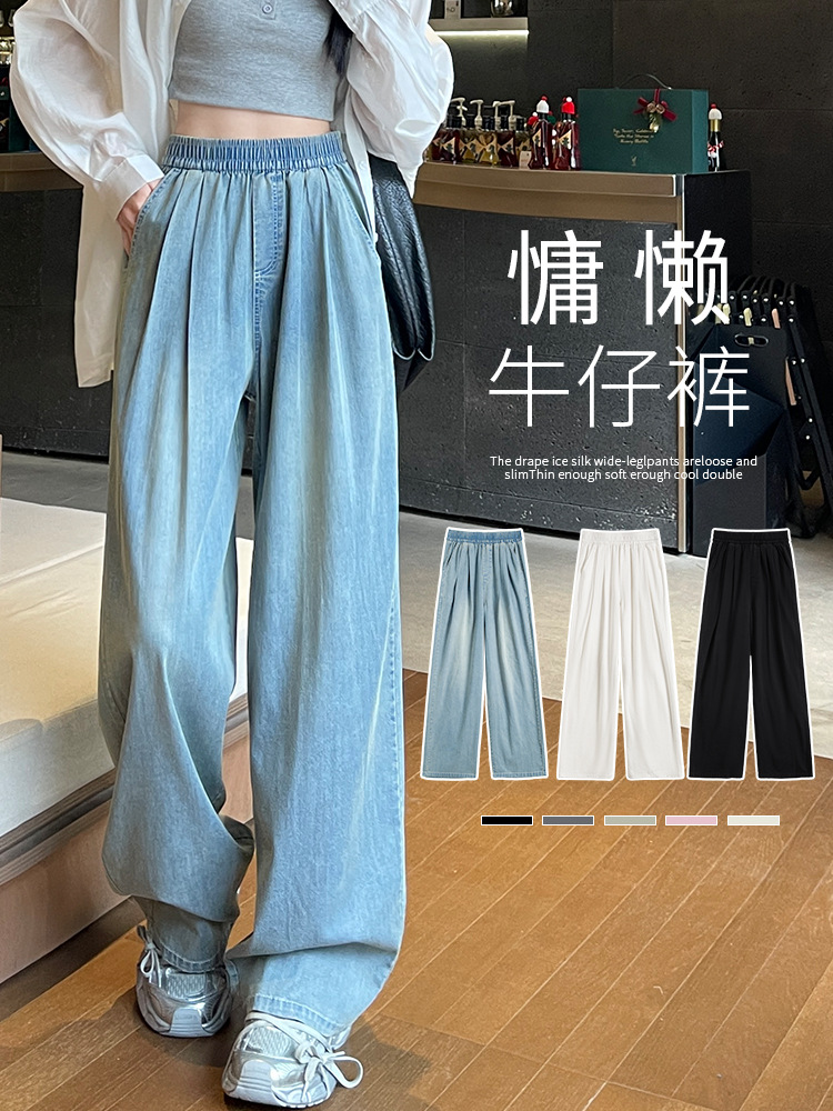 Tencel jeans ayollar uchun yozda - ingichka, keng kesim, kichik o'lcham