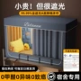 全包单人宿舍寝室床幔