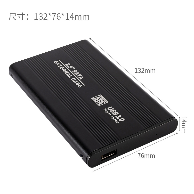 Venta directa de fábrica de 2,5 pulgadas USB3.0 a SATA caja de disco duro móvil aleación de aluminio puerto serie portátil caja de disco duro