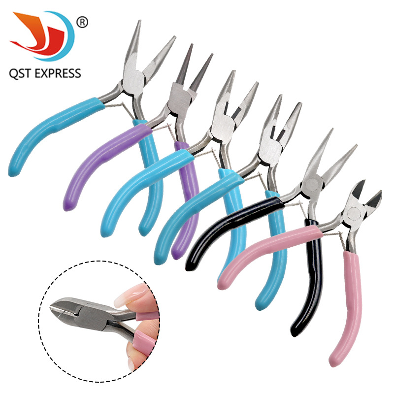 无齿有齿带刃口钳子 饰品珠宝钳 DIY多用途工具钳 手工用钳子