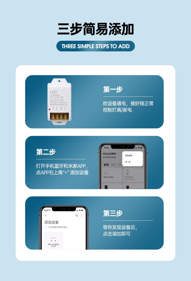WIFI版详情页_08.jpg