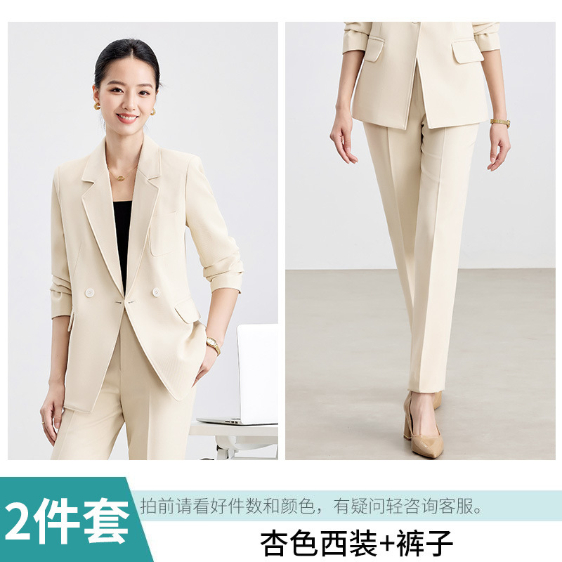 杏色西装套装女2025新款管理层职业正装职场通勤穿搭修身西服外套|undefined