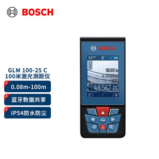 ������BOSCH��GLM 100-25 C������ӳ߾����x�y���x����ߜy���x