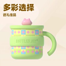 节日礼吨吨杯双层316不锈钢咖啡杯王一博同款保温杯马克杯桌面杯