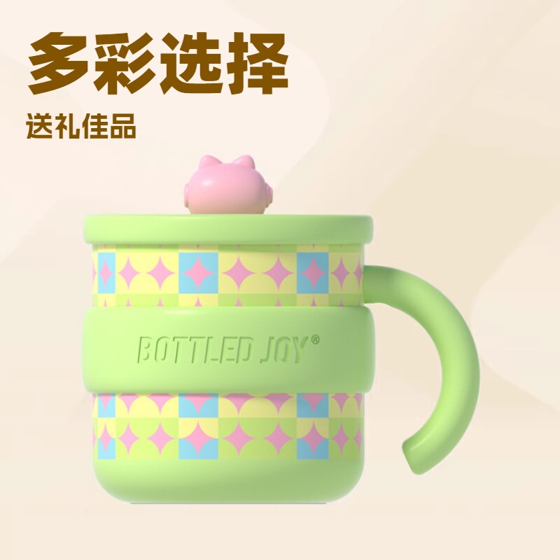 Holiday Gift Ton-Ton Cup Double-Layer 316 Stainless Steel Coffee Cup Wang Yibo Same Model Insulated Mug Desktop Cup