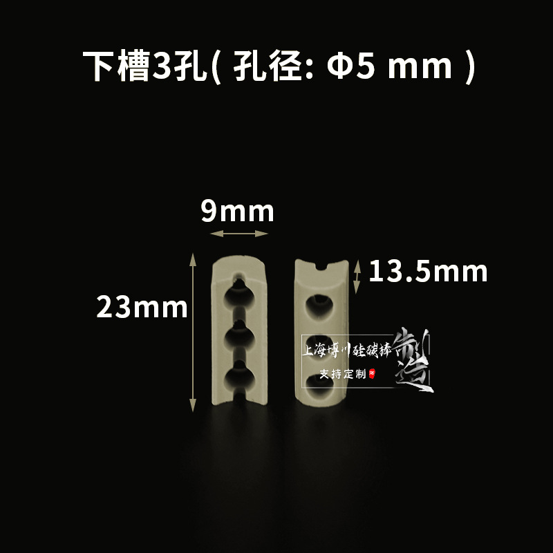 5mmɫƵԵ͸մ׷˿˿¯