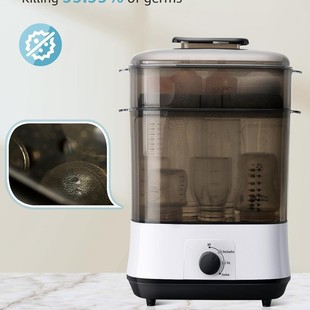 Cross-Border Baby Bottle Sterilizer Baby Special Steam All-In-One Large-Capacity Sterilizer High-Temperature Sterilization and Disinfection Machine