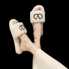 棉拖鞋女冬季外穿室内家居家用跨境外贸保暖一字防滑月子毛绒拖鞋