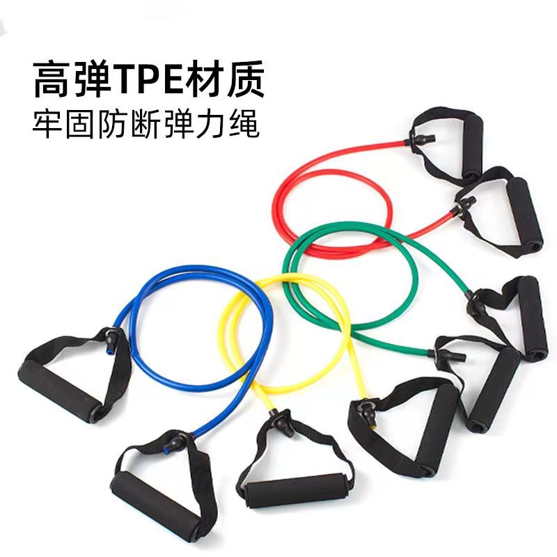 一字ラリーロープヨガフィットネス弾力帯用品スポーツ牽引帯力家庭用フィットネス器材|undefined