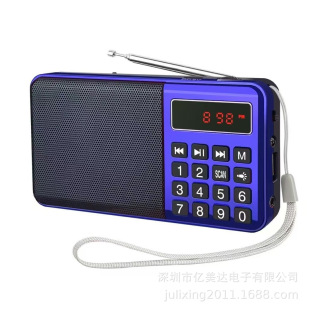 Amazon's New Elderly Phone L-668Am/Fm Convenient Card Bluetooth Led Radio Factory Direct Supply