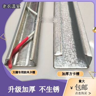 ���Ҵ��������Ĥ�۷��L���۟���\���\�ӿ��ۿ��ɹ̶���