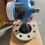 微型源头fmr50雷达传感器