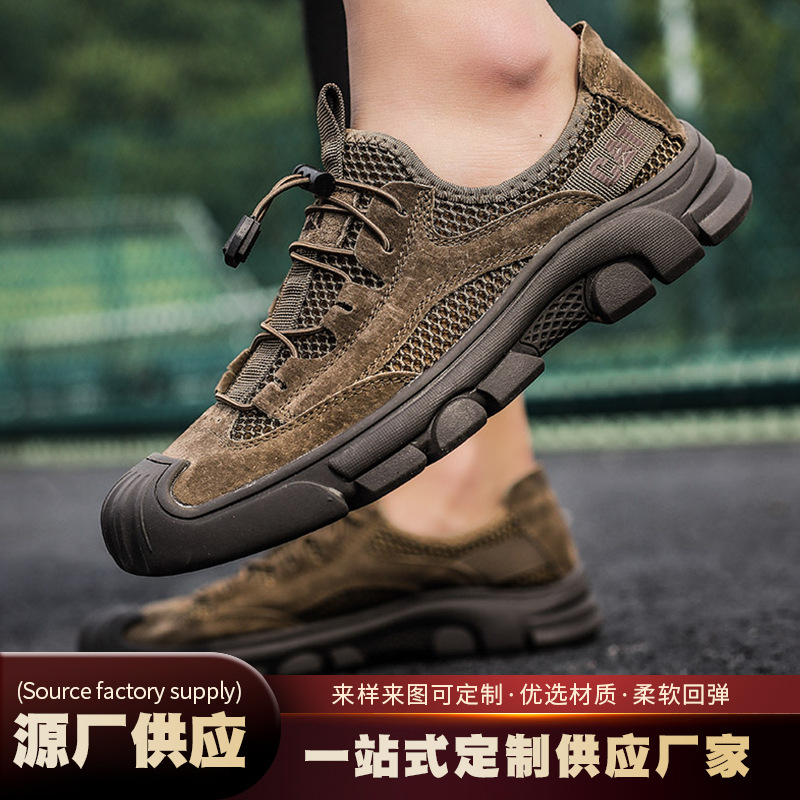 남성용 야외 캐주얼 신발, 천연 가죽 통기성 메쉬 신발, 트렌디한 바오터우 충돌 방지 캐주얼 가죽 신발, 작업복 스웨이드 남성용 신발